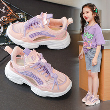 新款夏季女童运动鞋休闲镂空框子鞋透气网面中大童防滑女童跑步鞋