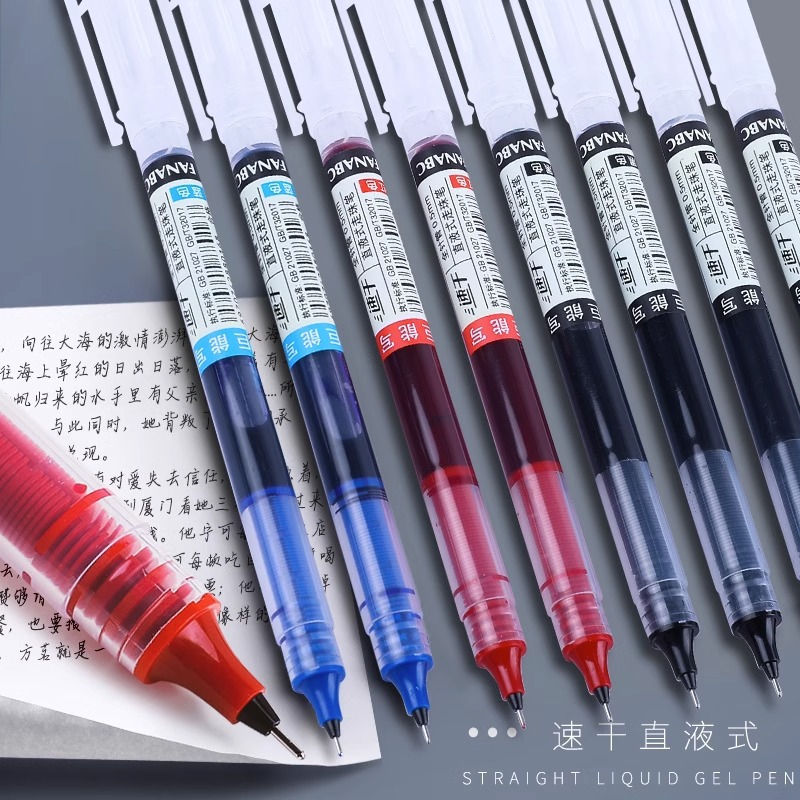 Straight-Liquid Ballpoint Pen 0.5mm Gel Pen Student Stationery Quick-Drying Carbon Pen Water-Based Paint Pen Giant Writing Signature Pen