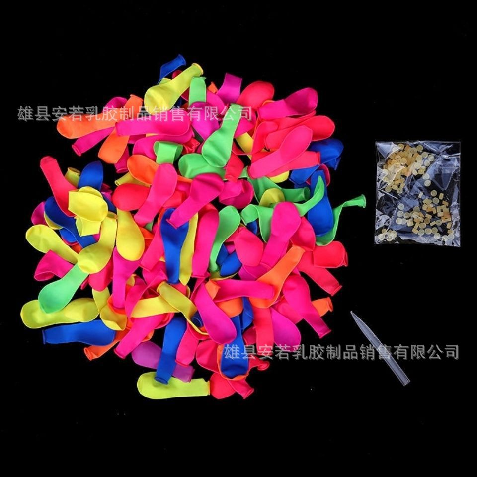 Water Balloon Quick Water Injection Balloon Children's Toy Water Ball Wholesale Water Splashing Festival Balloon Water Fight Automatic Knot