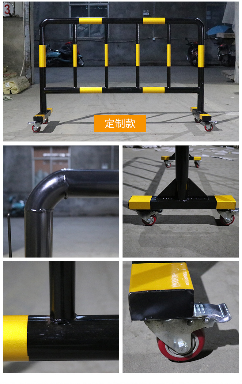 小区学校商场可移动铁马交通护栏景区临时警示隔离防护栏铁马护栏