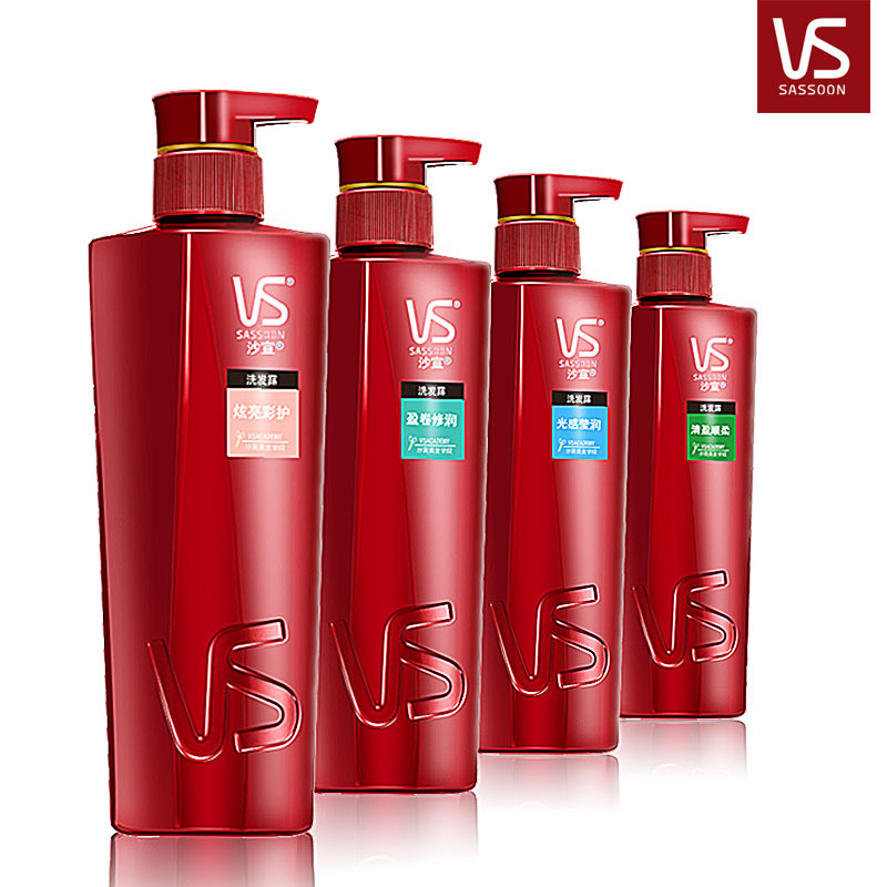 沙宣洗发水750ml垂坠质感洗发露瓶装批发多款可选-阿里巴巴