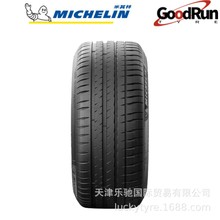 米其林michelin215/55R17迈腾奥迪浩悦厂家直供正品轿车轮胎现货