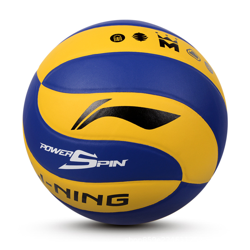 李宁排球lvqk719专业比赛级专用正品标准5号球学生职业球员训练球