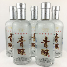 贵州青酒五星青醇52度500ml×6瓶浓香型酒高度酒