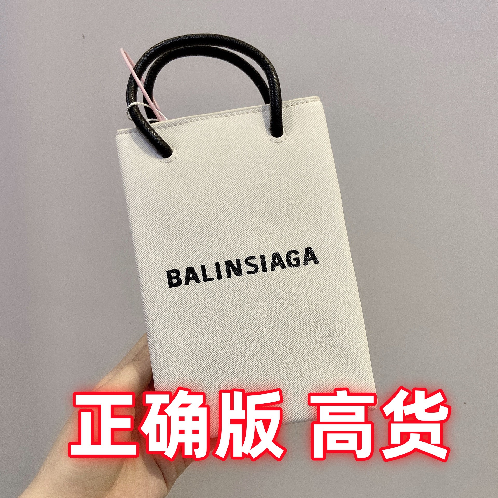 b家韩国东大门代购ins风糖果色字母小方包手机包斜跨包迷你手提包