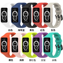 适用于荣耀手环6华为手环6/7代一体表带。HonorBand6一体式硅胶表