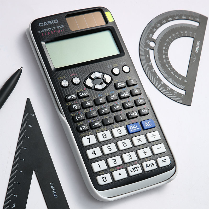 casio卡西欧fx-991cnx学生用科学计算器注会考试用大学函数计算器