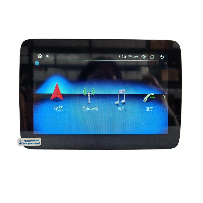 适用奔驰ml gl智能安卓语音导航4g4 64 选配360全景-阿里巴巴