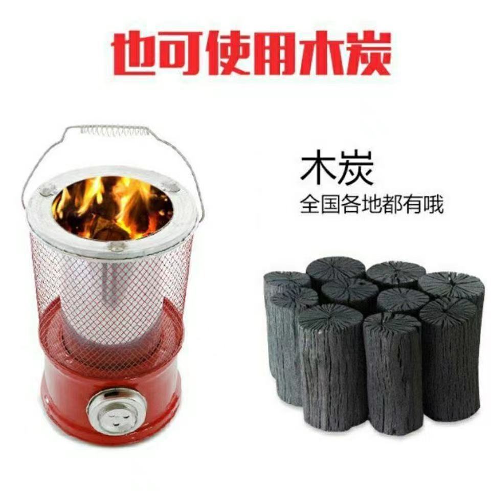 煤火炉子烧煤小的取暖烤火炉 蜂窝煤炉子家用烧煤炭炉子煤球炉子