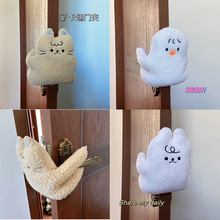 INS韩系鸭子小猫羊羔绒安抚玩具儿童防夹手门挡婴儿门上装饰品门