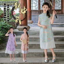 童装夏季新款中国风女童旗袍民族风中大童汉服女孩唐装一件代发潮