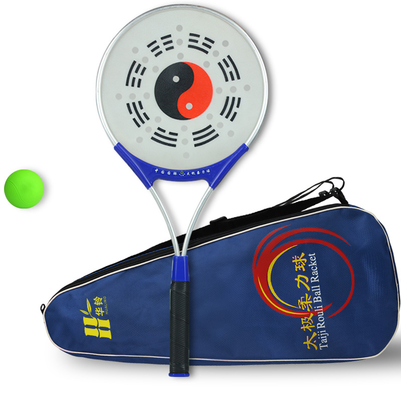 太极柔力球拍铝合金中老年初学者柔力球太极球拍套装健身球