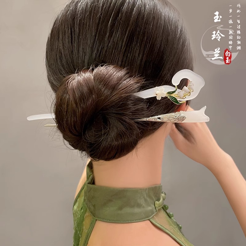 Ancient Style Hanfu Tassel Hairpin High Sense New Chinese Style Daily Updo Hairpin Simple Modern Step Hairpin Headdress