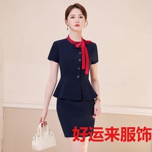 美容师工作服女短袖职业装正装酒店餐饮服务员足浴技师珠宝店工装