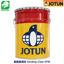 JOTUN 挪威佐敦牌佐敦油漆 涂料 聚氨酯清漆 Hardtop Clear 0YW