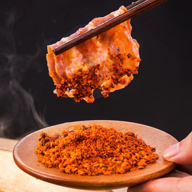 香辣火锅干碟蘸料商用辣椒面海椒面四川串串香干料烤肉料沾料大包