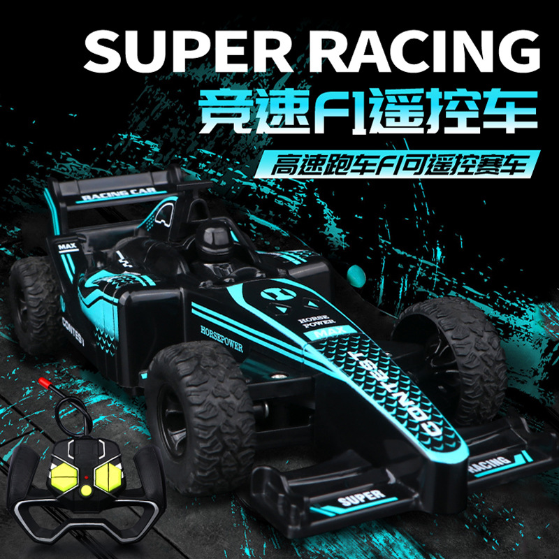 迷你遥控车充电耐摔漂移f1赛车无线跑车高速汽车模型儿童男孩玩具