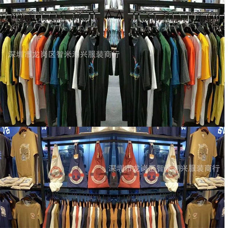 阿里巴巴服装批发夏季新款尾货库存男装短袖t恤1-5元大码男装上衣