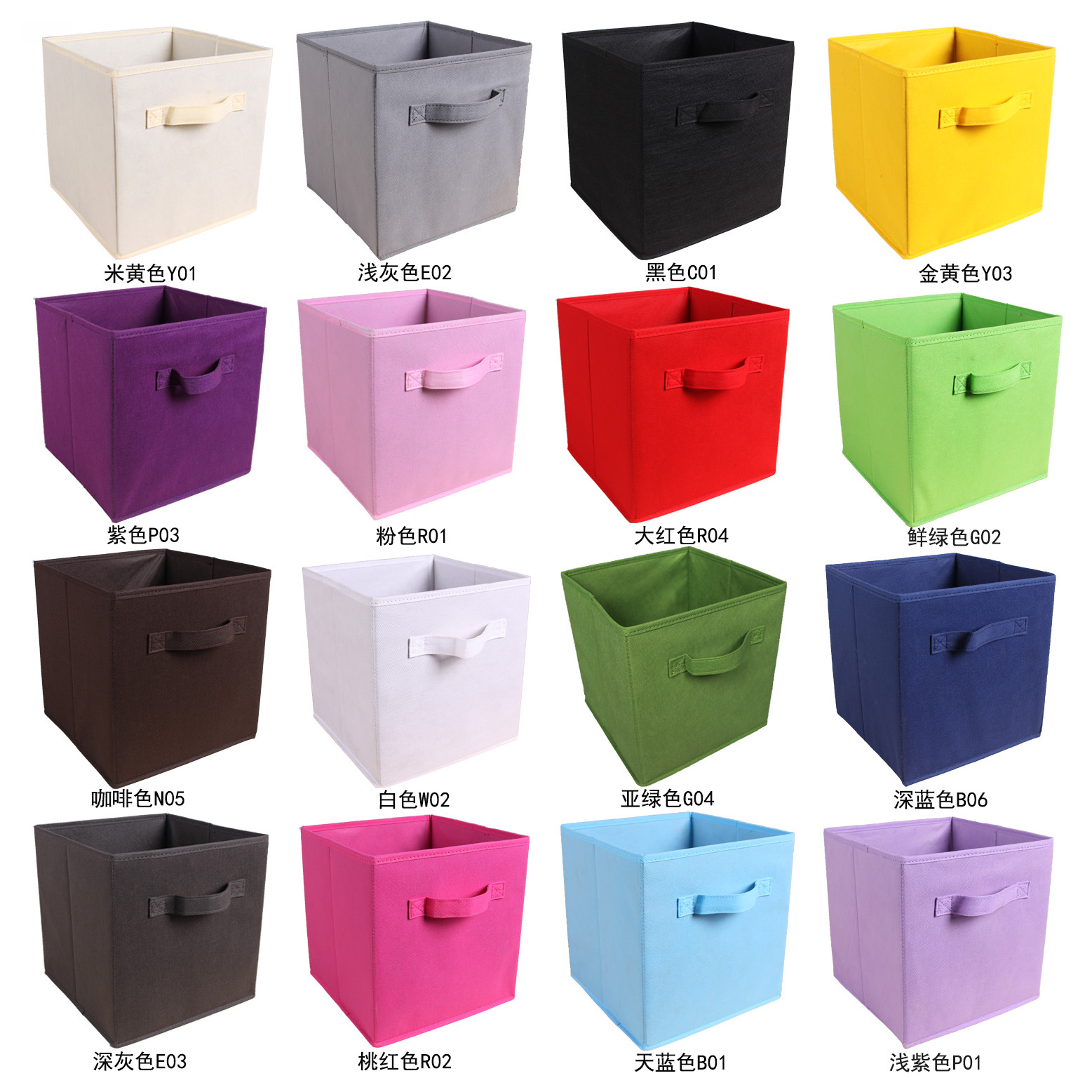 Storage Box without Cover Non-Woven Fabric Storage Box Household Foldable Clothes Toy Finishing Fabric Storage Box Cross-Border