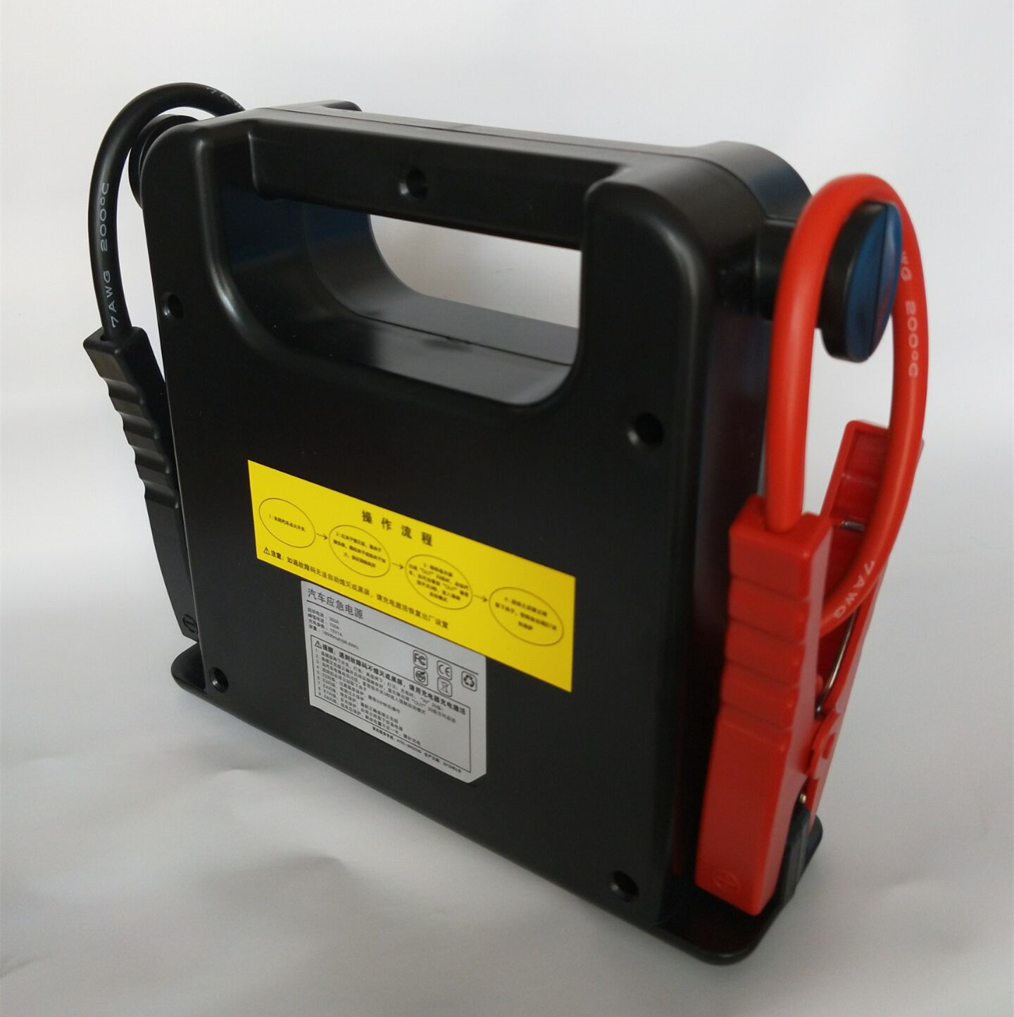 灵光搭电宝汽车载电瓶应急启动电源12/24v备用救援打火神器大容量