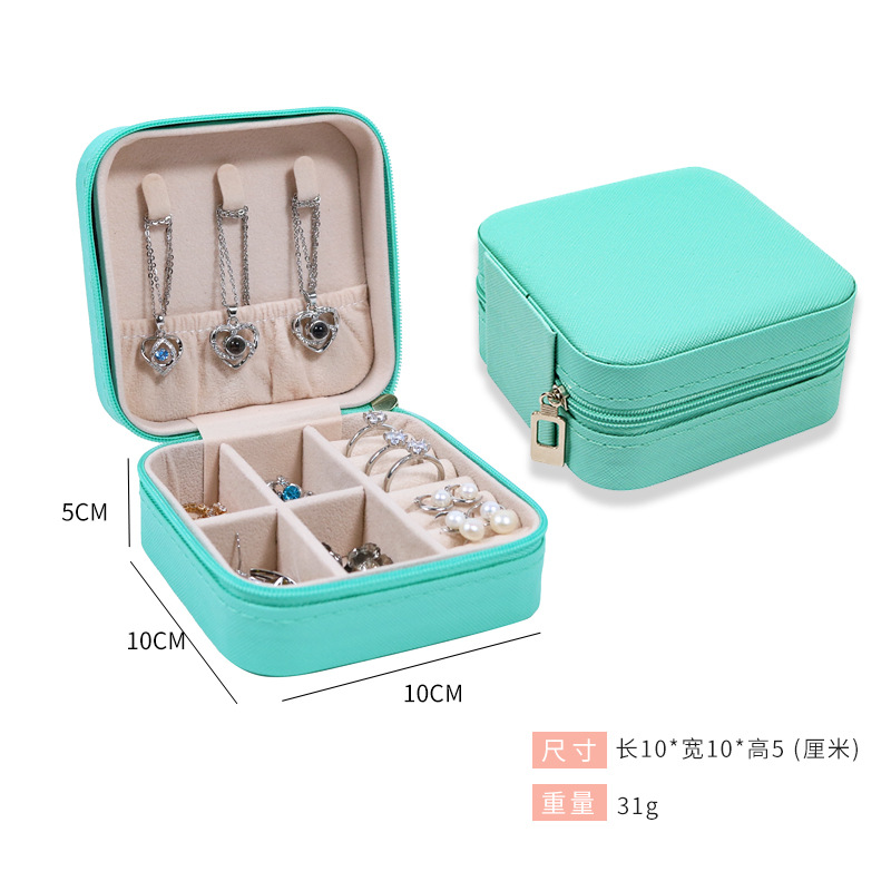 Korean Style Jewelry Storage Box Small Multi-Grid Ring Earrings Jewelry Box Travel Portable Jewelry Box Wholesale