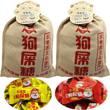布袋430g王老五原味狗屎糖香辣味成都特产小吃零食花生酥糖果青豆