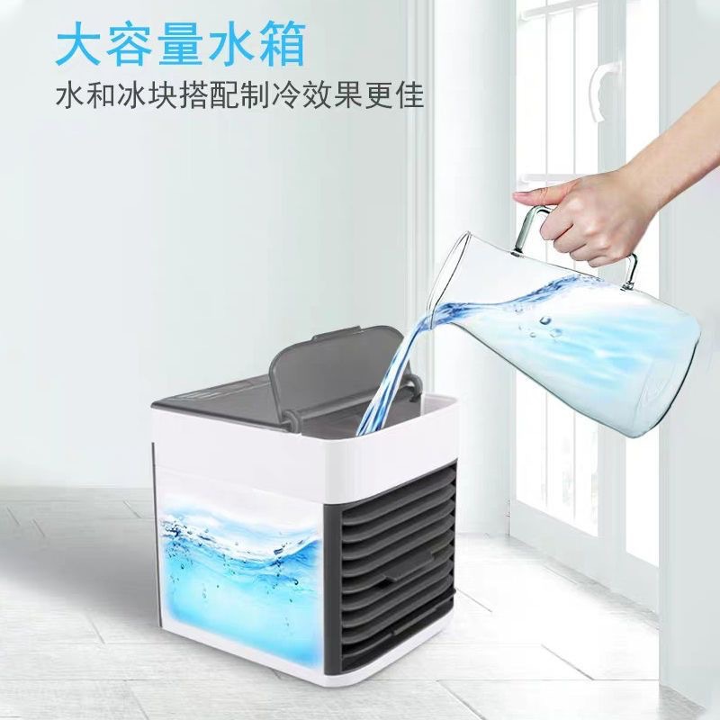 Mini Air Cooler Household Power Saving Usb Portable Thermantidote Student Dormitory Desktop Mute Fan Portable Air Conditioner