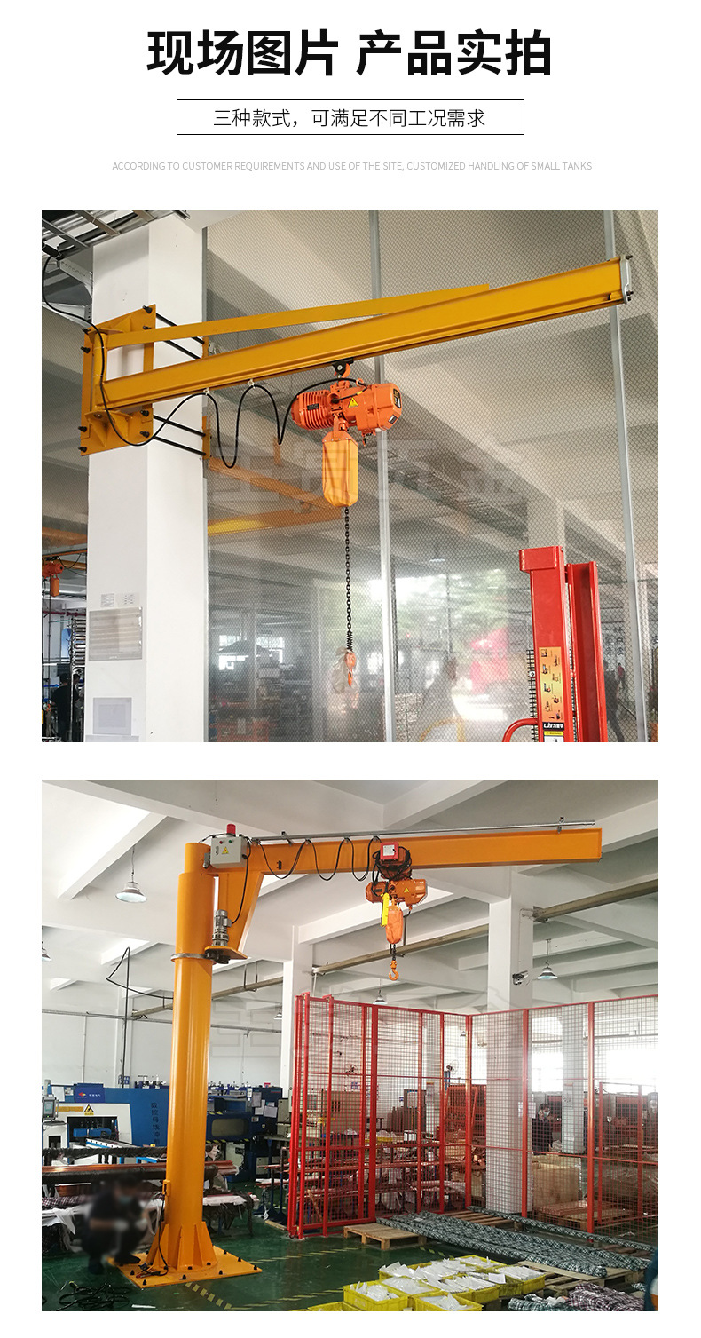移动式环链电动葫芦 低净空链条电动葫芦 1t超低吊电动葫芦