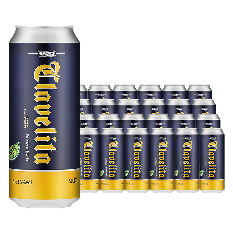 临期特价5月 16度科腾高度烈性拉罐啤酒西班牙原装进口500ml24罐