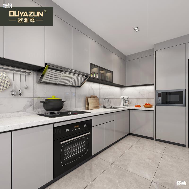 欧雅橱柜
