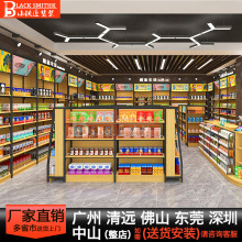 便利店超市货架展示架散装零食置物架多层钢木双面中岛饰品陈列柜