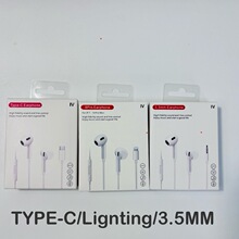 有线耳机半入耳式3.5mm圆头typec接口数字耳机全兼容适用华为苹果