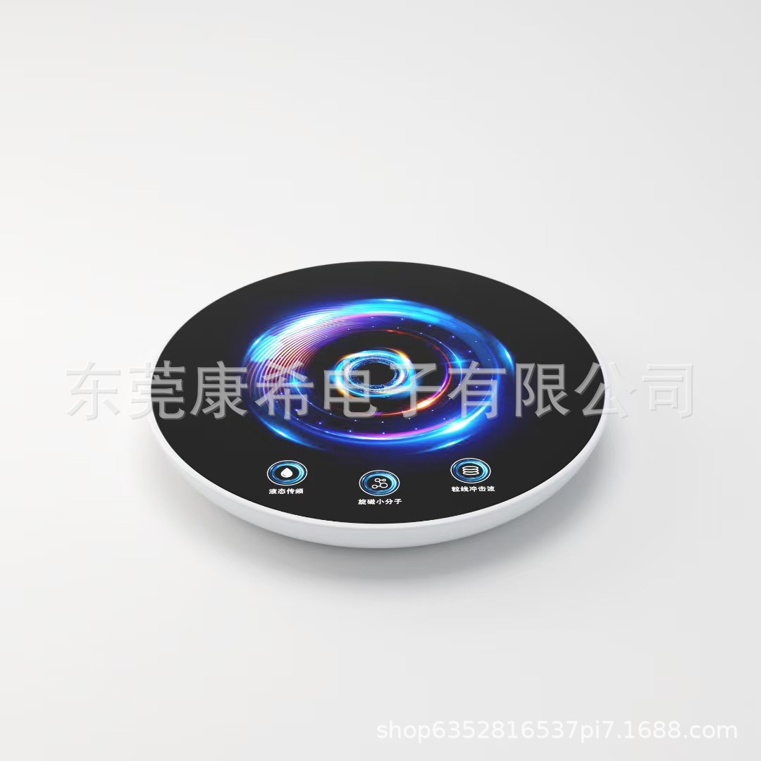 旋磁基因动力传频仪活化水低频共振细胞直饮水调频仪7.8赫兹-阿里巴巴