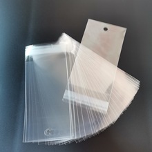 批发OPP透明自粘挂孔袋钥匙扣挂件袋纸卡片吊孔防尘印刷包装袋