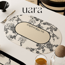 UARA【旧枝庄园】复古感新中式餐垫防水防油免洗防烫隔热杯垫