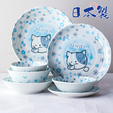 日本进口美浓烧猫咪陶瓷碗蘸酱碟水果盘子汤面碗饭碗日式儿童餐具