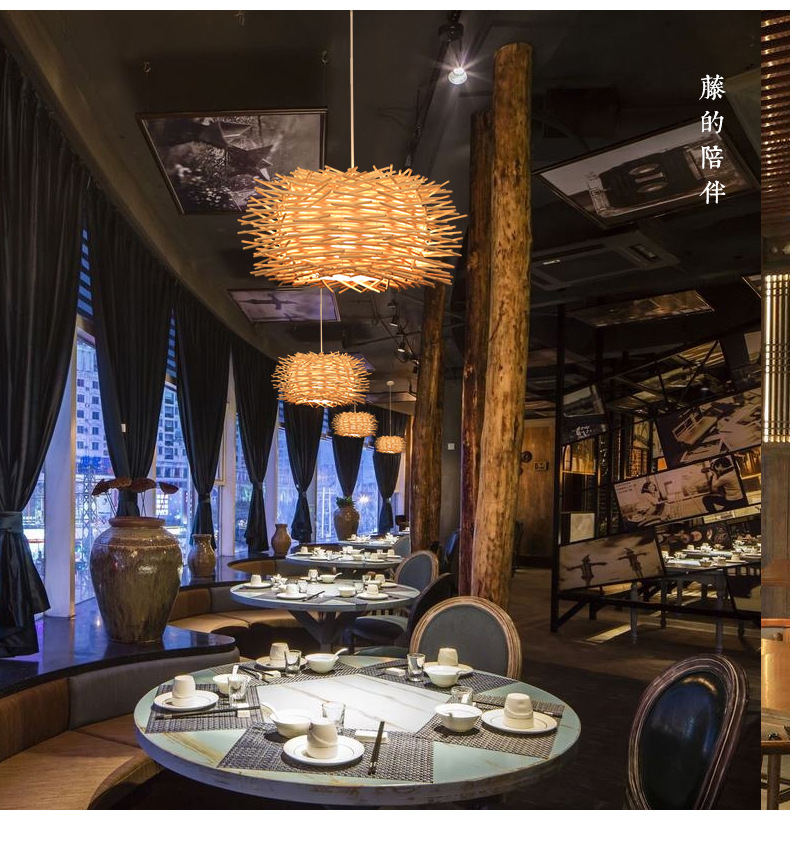 中式藤艺竹编吊灯餐厅饭店酒店火锅店小吃店民宿包间包厢酒楼灯具
