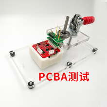 PCB接线端子排测试架治具工装夹具夹JTAG