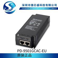 以太网供电PoE  PD-9501GC/AC-EU N/A封装 原装 价格咨询