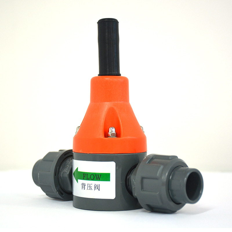 pvc背压阀由令背压阀加药装置配件多种材质背压阀