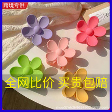 韩版新款网红发饰花朵抓夹后脑勺盘发马尾发抓气质顶夹抓夹