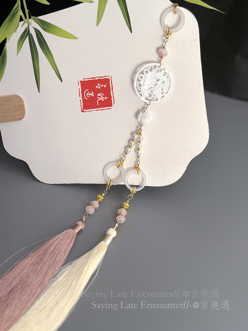 古风汉服马面裙禁步背云两用长流苏玉佩腰佩复古国风腰间挂件配饰