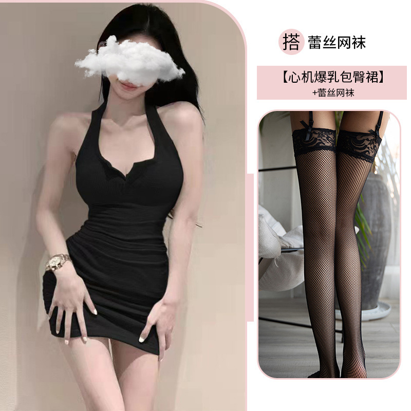 Sexy Outdoor Exposure Training Sexy Cheongsam Sexy Lingerie Sexy Women's Spring 2023 New Women's Clothing