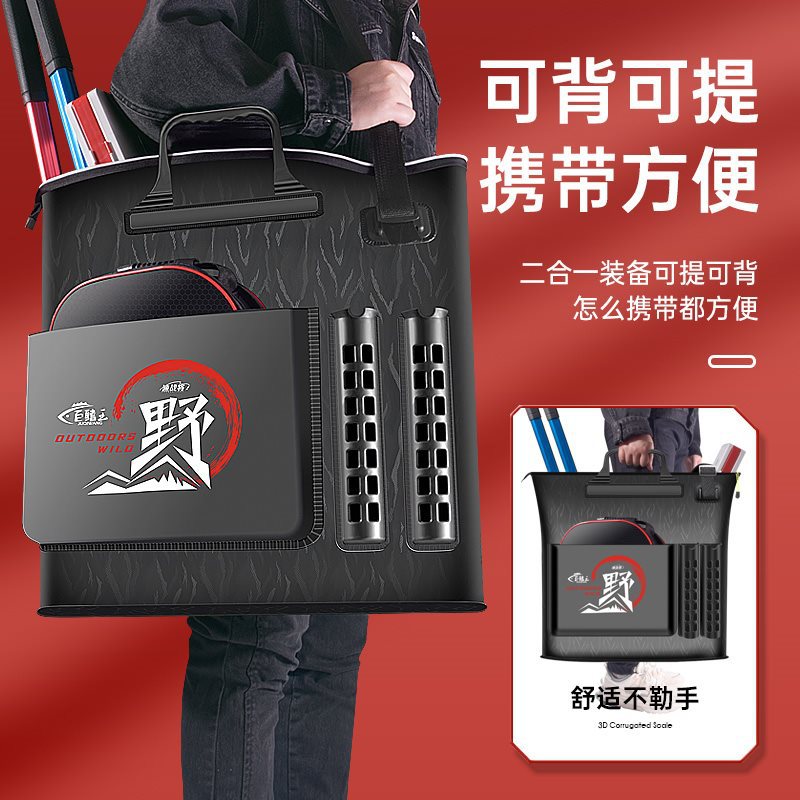 鱼护包手提袋装鱼鱼袋钓鱼加厚防水鱼户渔户便携渔具收纳包-阿里巴巴