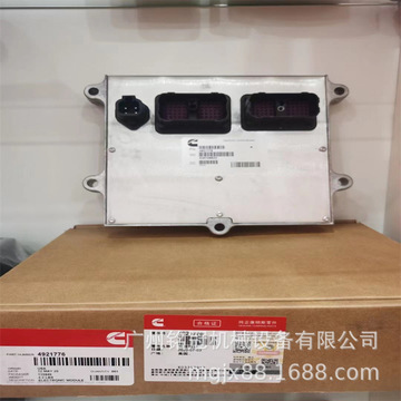 komatsu小松200-8 pc240-8 pc300-8 pc400-8 pc450-8发动机电脑板