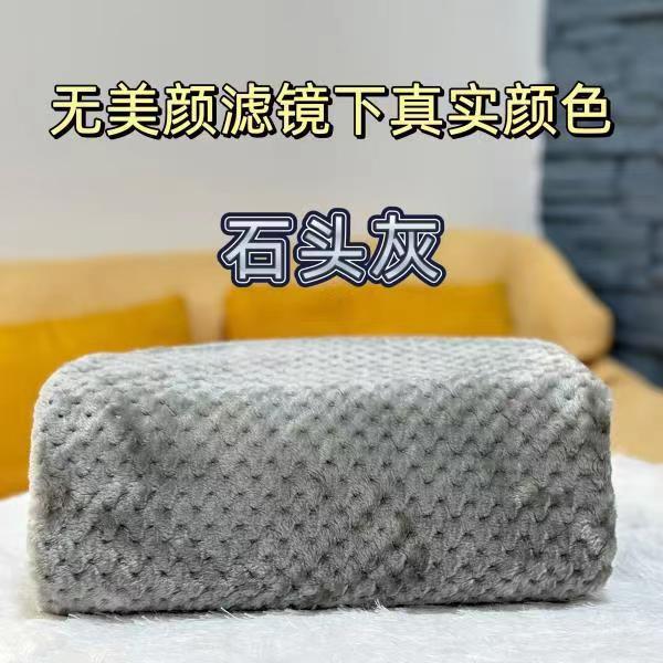 Pet Blanket Autumn and Winter Dog Blanket Cat Mat Thickened Warm Kennel Mattress Cover Blanket Quilt Pet Blanket