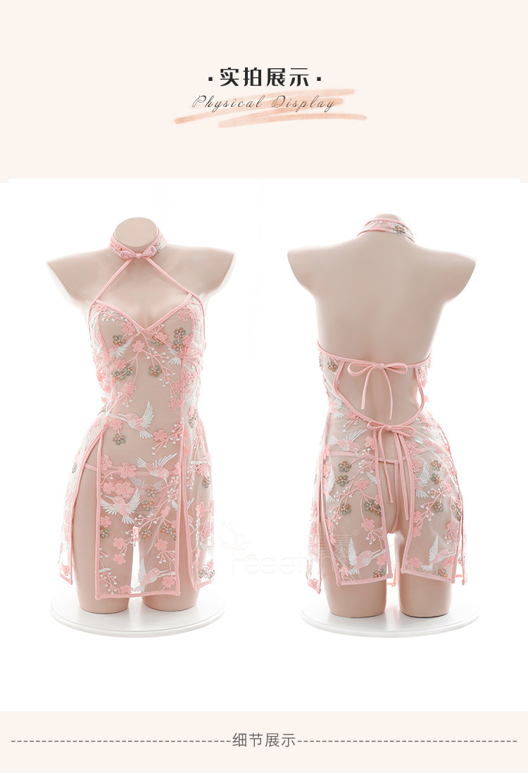 霏慕情趣内衣性感古典花鸟刺绣开衩旗袍国潮风透视挂脖睡裙女7078