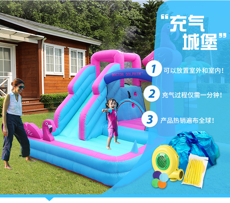 博士豚儿童室内充气城堡 气垫款室内充气城堡