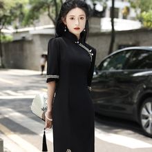 复古新中式高级感改良旗袍黑色针织连衣裙秋季中袖裙子新款女装