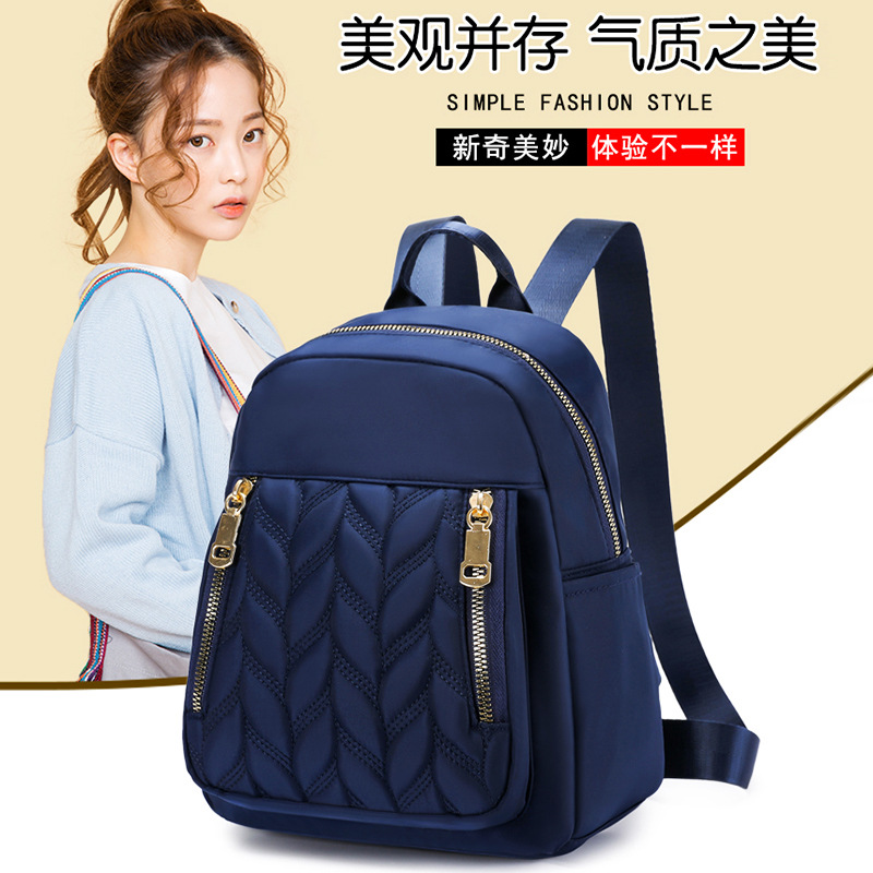 Spring Trend Backpack Women's 2023 New Fashion Diamond Embroidery Thread Women's Shoulder Bag Travel Leisure Student Bag